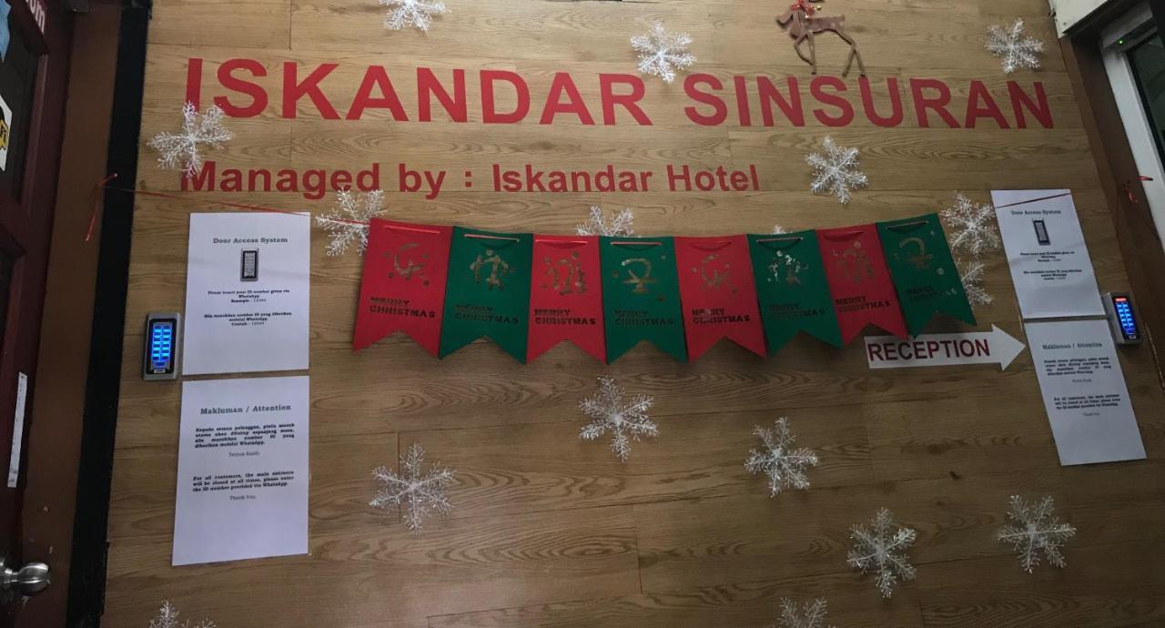 Iskandar Sinsuran Rumah tetamu